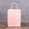 White border pink