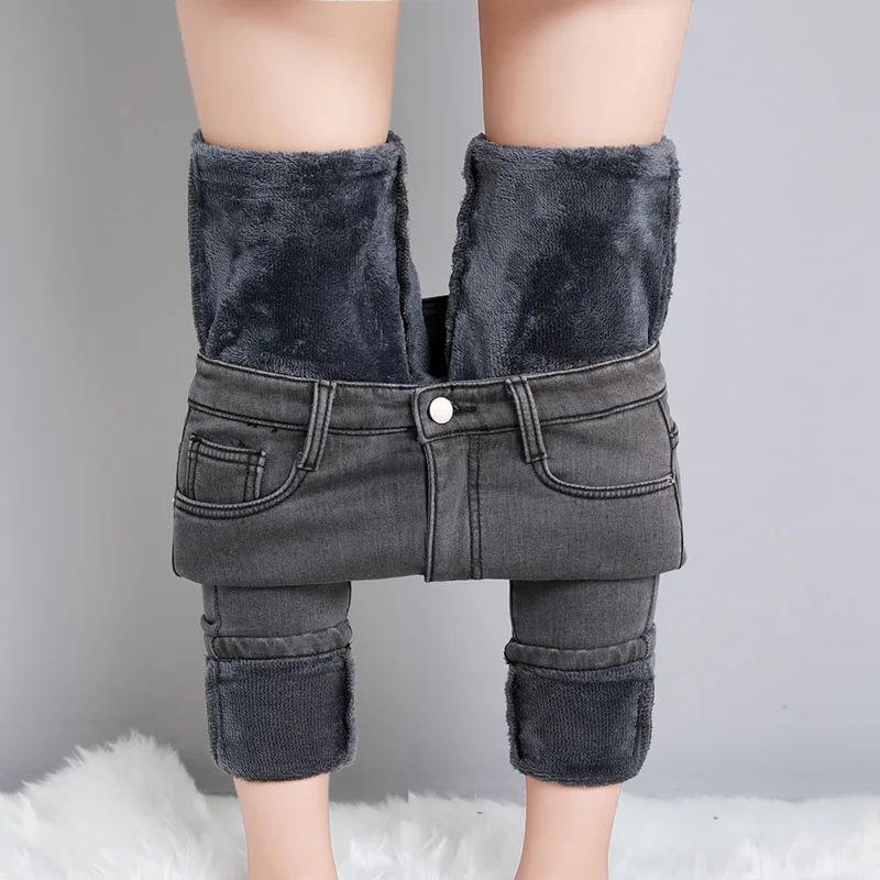 Smoke Gray High Waist Denim Fleece Lined Vintage Bleach Wash Skinny Pencil Pants Women Autumn Winter Stretch