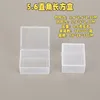 Caja rectangular en ángulo recto de 5.6, 5.6*4.4*2.3CM