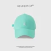 สีฟ้าสีเขียว
