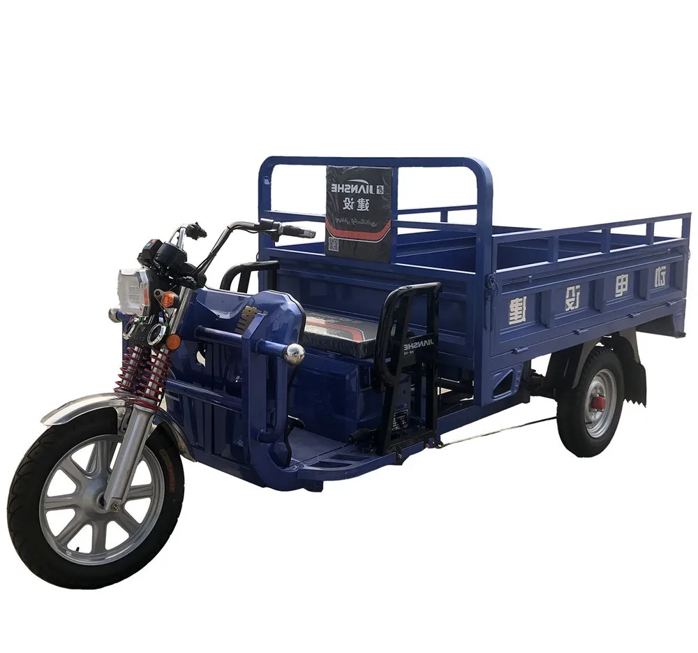 motor tricycle for adults for sale