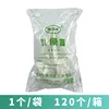Urinario masculino de cuello largo de 800 ml, embalaje estándar.