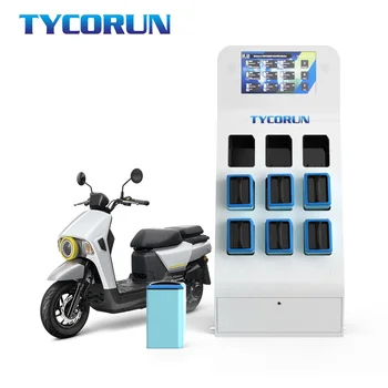 Tycorun Public Charging Cabinet Battery Swap Module Ev Scooter ...