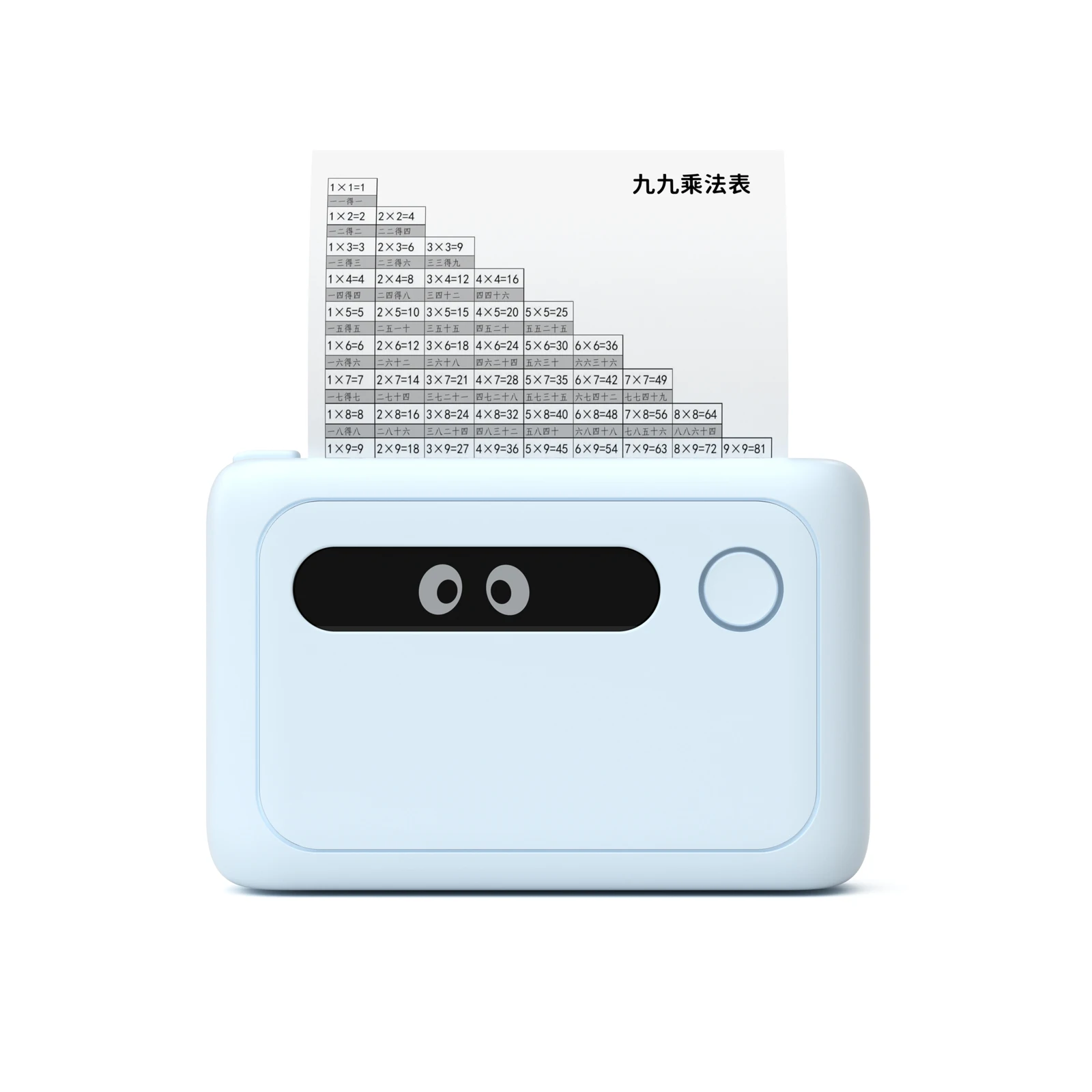 L3S Luck Jingle Mini Thermal Printer - 300 DPI High - Quality Competitive - Priced Ideal for Mobile Phones Wide - Format Printing