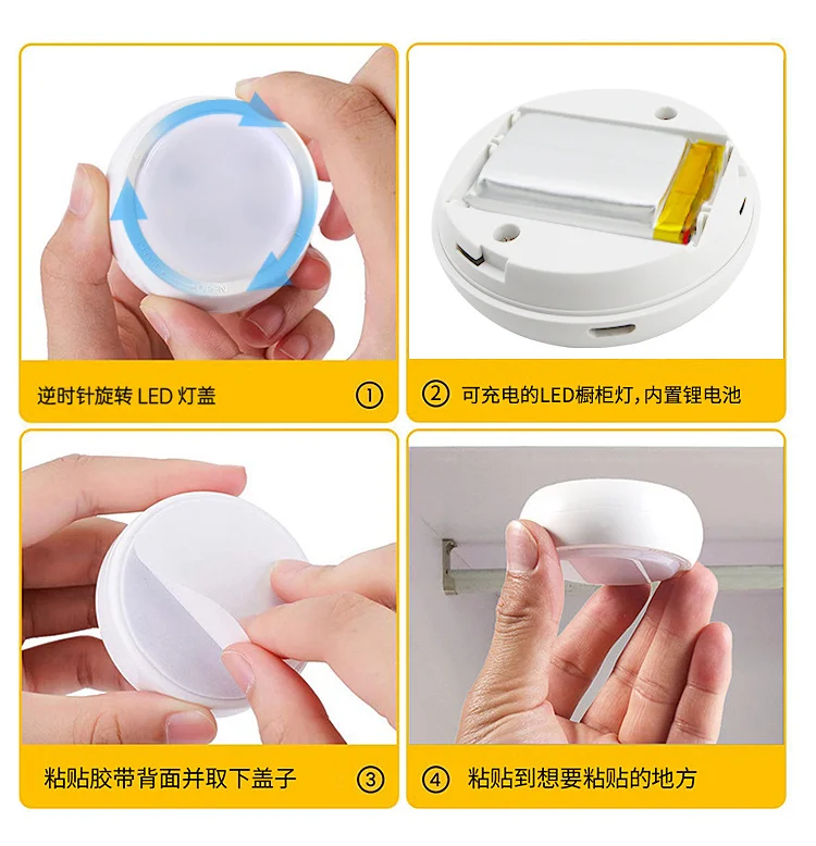 Led Under Cabinet Nightlights Rechargeable Battery Usb Interior Hotel Bar Shop Showcase RGBW Closet Magnetic Led Night Lamps