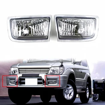 YBJ car accessories Front Driving Fog Lamp 1998 -2002 KZJ95 VZJ95 FJ90 3400 For Land Cruiser Prado OEM 81210-60060 81220-60060