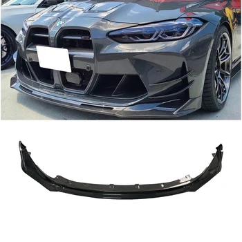 2021+ BMW G80/G82 V Style Front Bumper Lip (Carbon Fiber