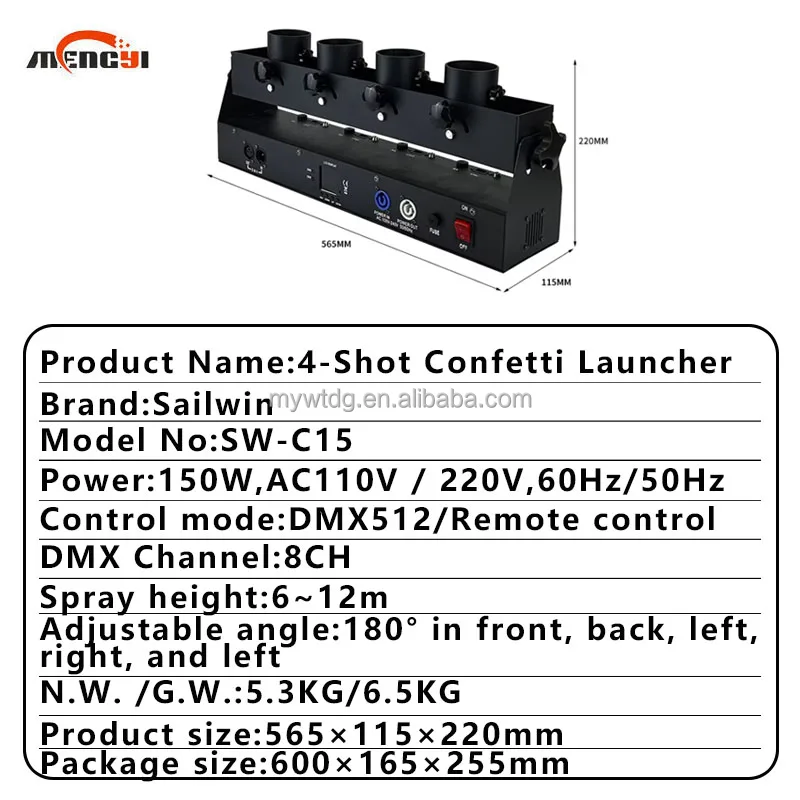150w Colored Paper Ribbon Machine DMX512 Electronic Fireworks Machine 4-Head Shot Concierge Flowers for Opening Ceremony