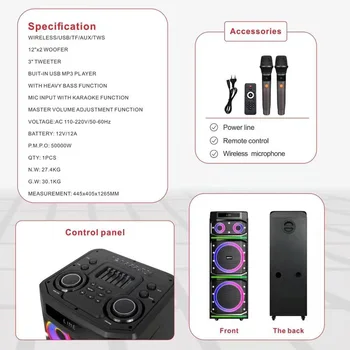 ⭐️超美品⭐️　GREATEST PARTY SOUNDS BLACK Lサイズ Amazon.com: Hifonics (4) ZS5768CX 5x7 or 6x8 1000 Watt Coaxial Car