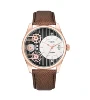 T106-6 สีน้ำตาล