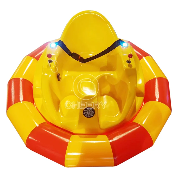 UFO bumper car (1).jpg