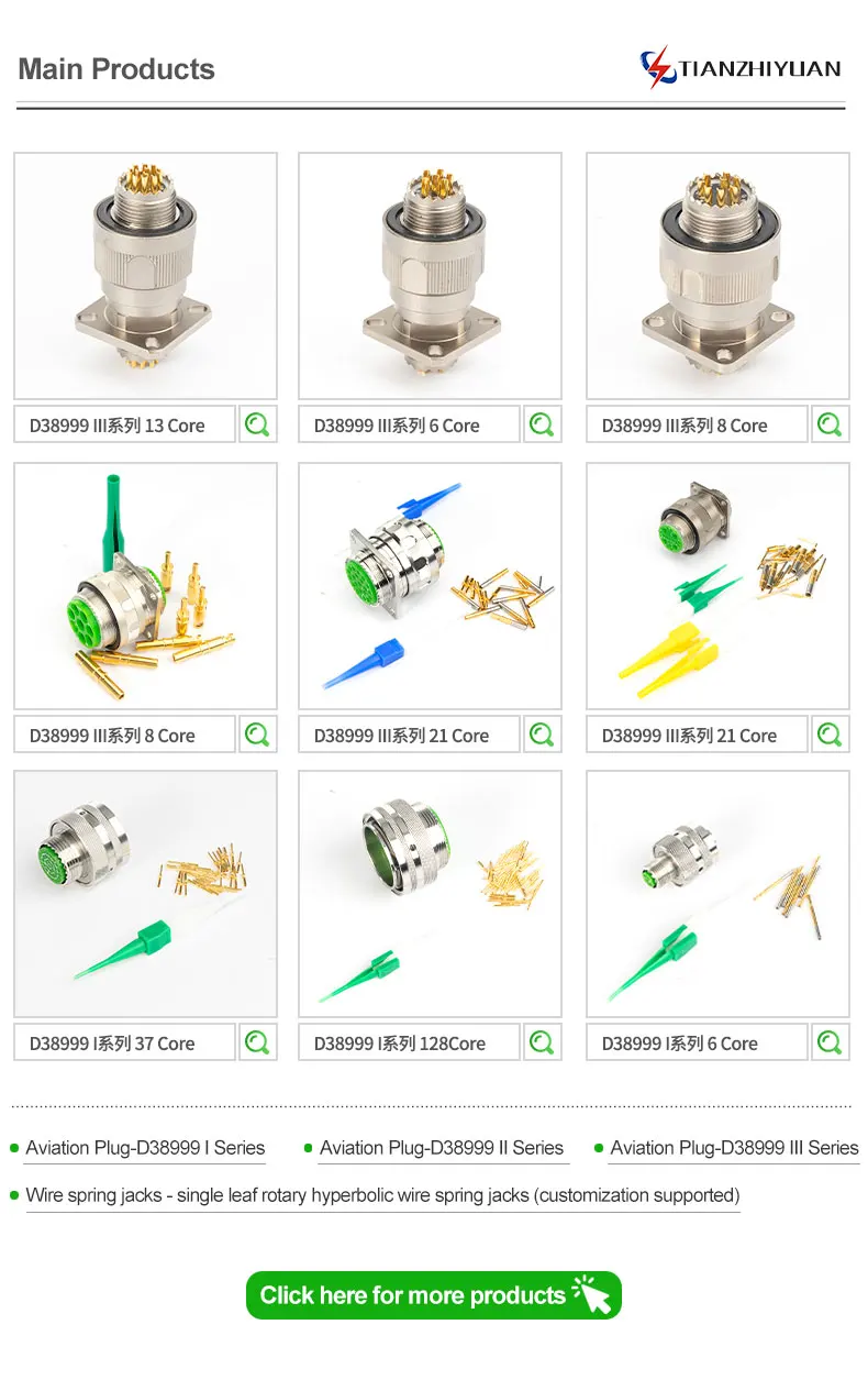 High Quality 37 Pin Plug Waterproof Connectors D38999 Cadmium Plated
