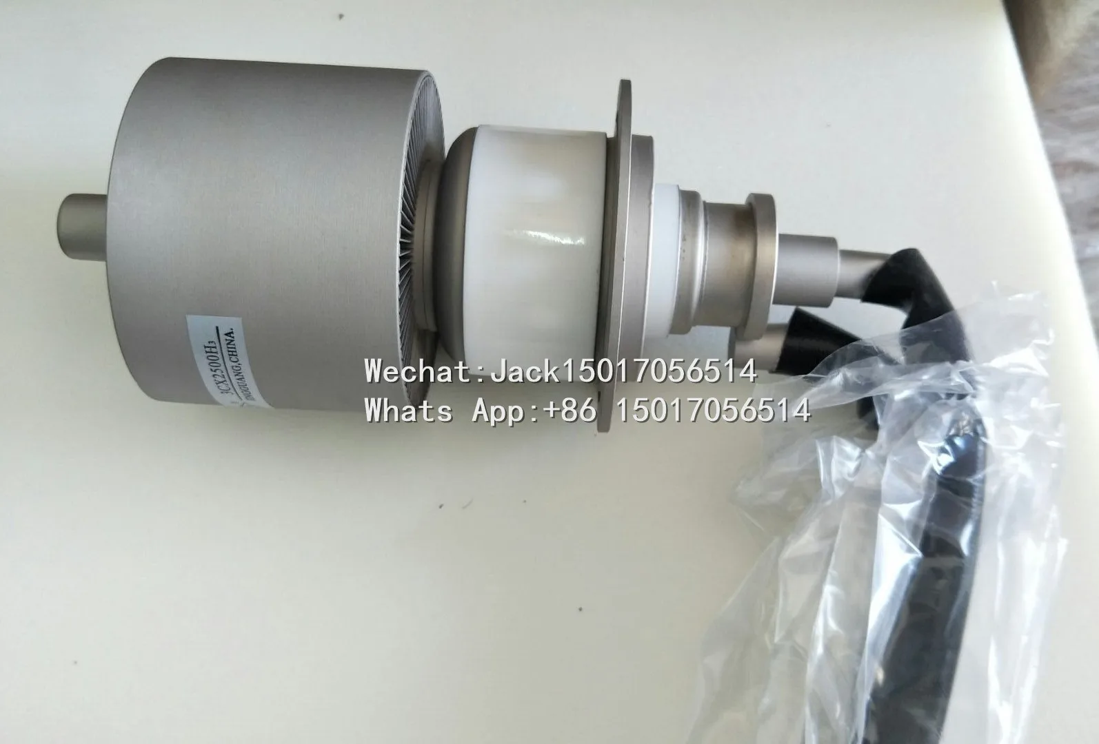 3CX2500H3  Lamp (3)