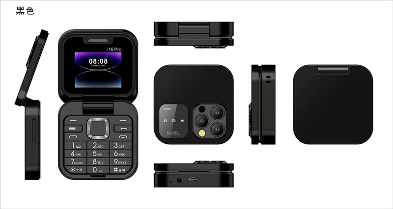 Factory Customized i16pro Mini Fashionable Folding Mobile Phone with French and Spanish Keyboard FM Feature