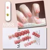 A068-with adhesive