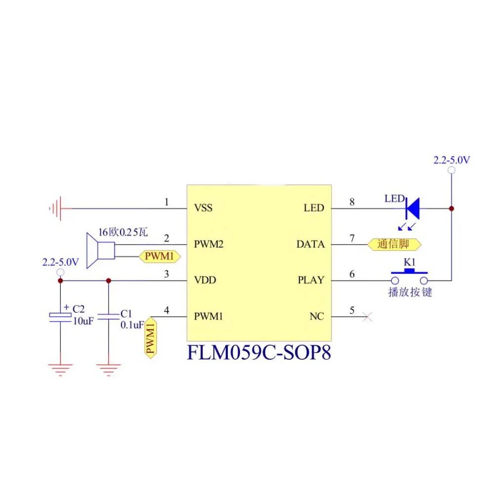 Taidacent Diy Smart Lock MP3 Doorbell Chime Ring Doorbell Sound Tone Chip MP3 Ding Dong Door Bell Music Playing Chip
