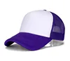White-Purple