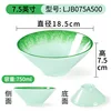 LJB075A500   แอลเจบี075เอ500