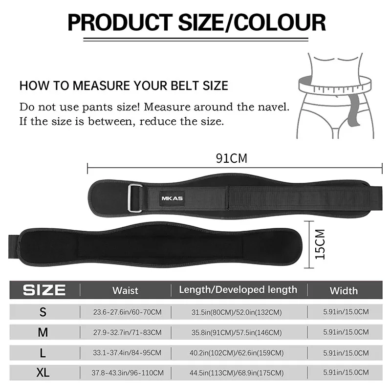 MKAS EVA Fitness Belt with Velcro Closure Adjustable Back Support Belt for Weight Training Men Women Factory Direct Manufacturer
