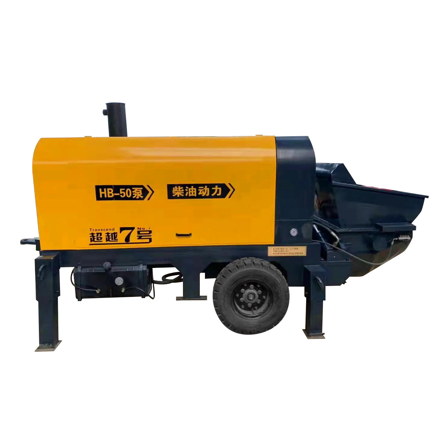 High Output Concrete Transport Pump 55kw Electric Power Pump With Mixer