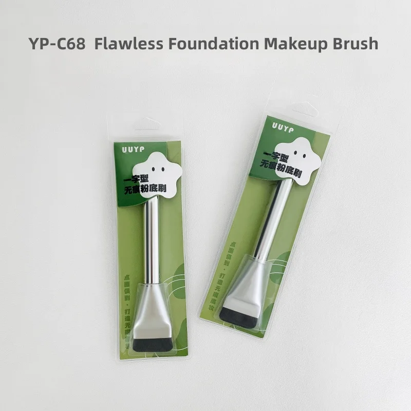 Heffa8f07e9c74783b538210de01d65d5l