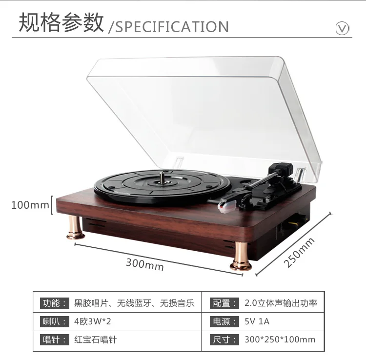 ☆動作品☆GRANDPA☆希少 グランパ 蓄音機型ラジオ レコード