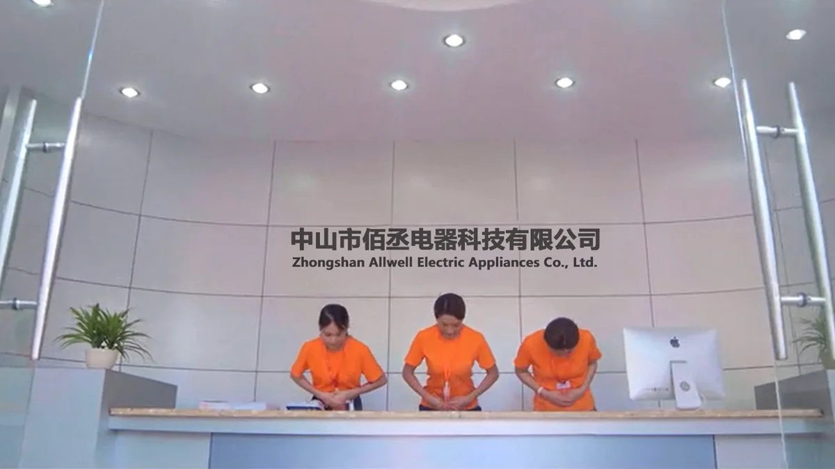 Zhongshan Allwell Electric Appliances Co., Ltd. 1