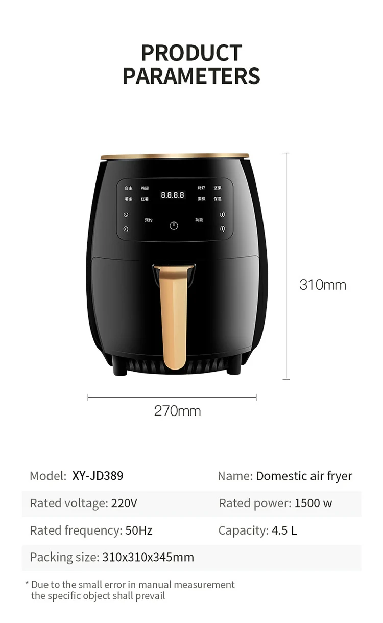 2024 Custom Ready To Ship 4 5 Litre No Oil Lid And Pressure Cook Matte   Heffcae2c79cc490a85c17d9412b5e6cfu 