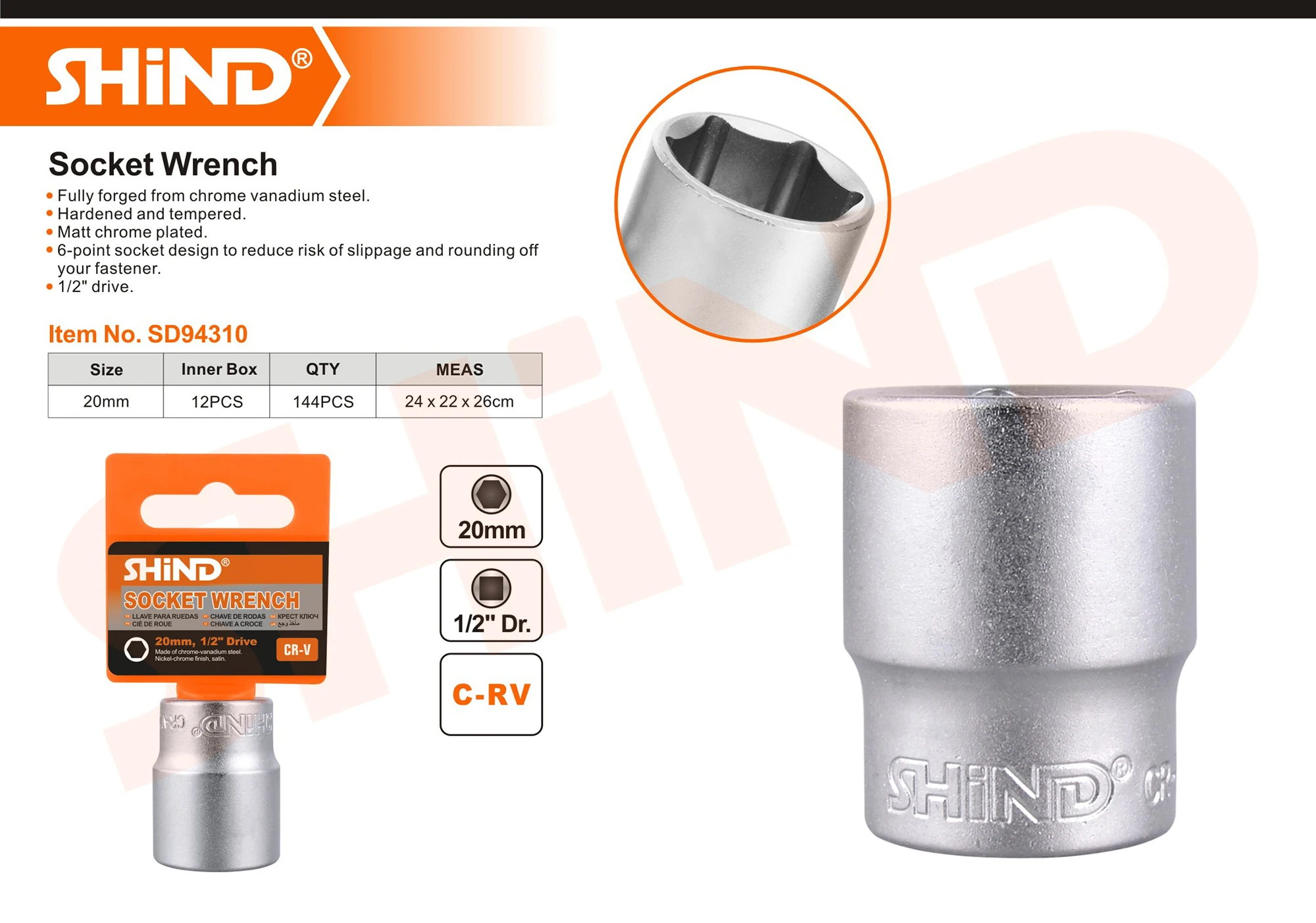 94298-94318高品質のプロフェッショナル電動工具8-32mmクロム