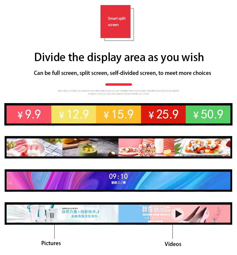 4K 74.9 inch stretched  bar display support 3840*336(RGB) digital shelf LCD advertising display Digital signage and display factory