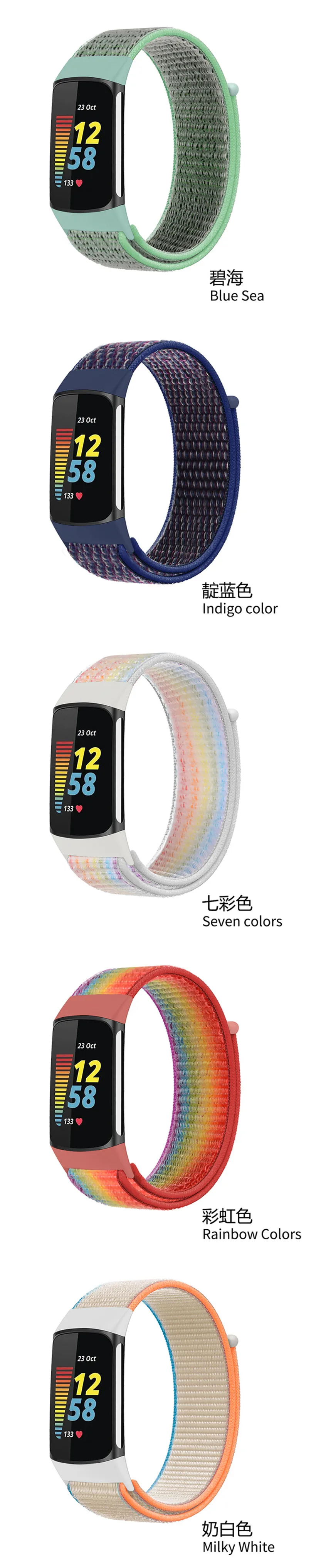 Nylon Strap for Fitbit Charge 5 Smart Watch Sports Nylon Weave Loop  Bracelet Wristband Correa Pulsera for fitbit Charge 5 Band - Rainbow
