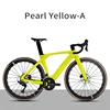 Bicicleta Amarillo Perla