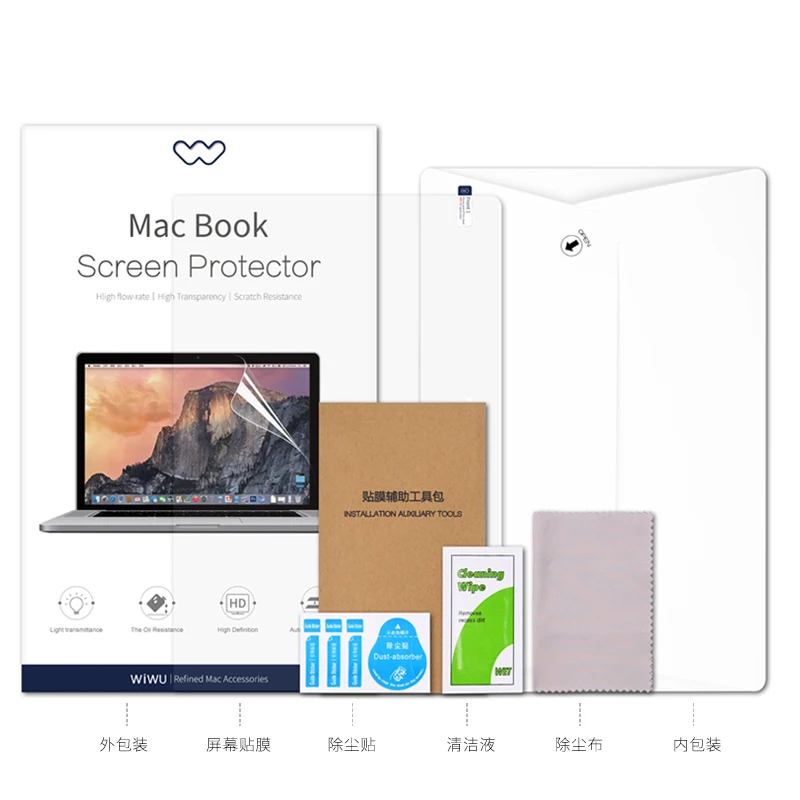 laptop touch screen protector laptop touch screen protector