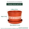 Brick red 0.5#