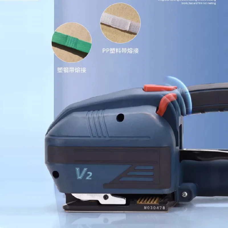 V2 Portable Handheld Electric Battery Strapping Tools for PET and PP Belts