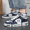 M2288 blanco y azul