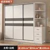 140 cm de largo [Mueble auxiliar individual]