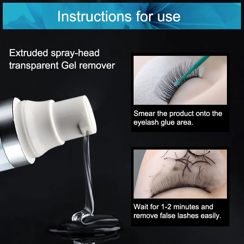 NAGARAKU ресниц макияж 10g наращивание ресниц прозрачный гель для снятия ресниц и накладных ресниц, средство для удаления клея экструдированный разбрызгивающая головка
