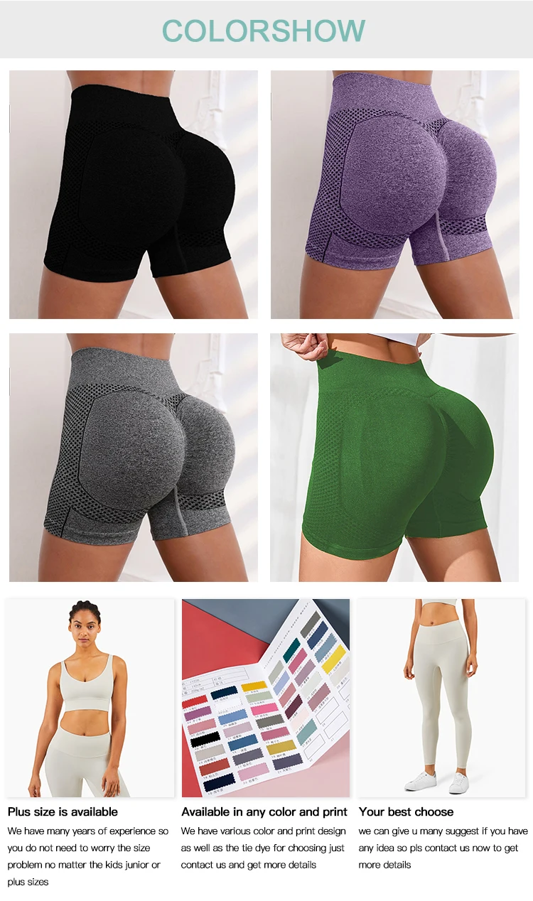 Workout Gym Fitness High Waist Bike Shorts Butt Lifting Sport Seamless