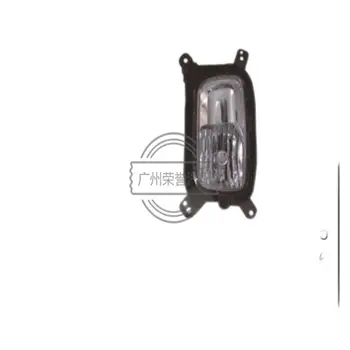 92201-2P500 Fog Lamp Car rongyu  92202-2P For Sorento 2013 2014