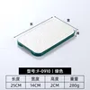 YL10-inch F0910 Dark Green Rectangular Display