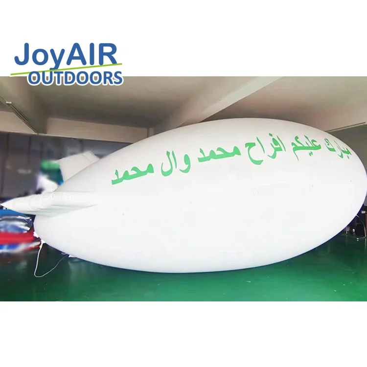 Customizable PVC Inflatable Helium Blimp Balloon Airship for Sale for Party Events or Rental Includes Repair Kits