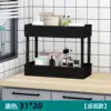 Modelo básico de escritorio de 2 capas en negro