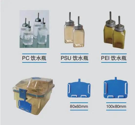 Lab Animal Equipment Touchscreen Control Individually Ventilated System Mouse Rat Breeding Cage (ivc Rack)
