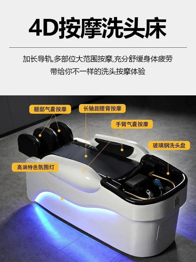 Luxury Automatic Electric Spa Head Water Therapy Shampoo Bed Hair