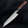 Kiritsuke in acciaio di Damasco 8-A-R2