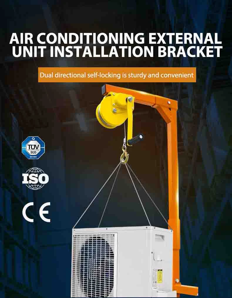 150kg New Stainless Steel Home Crane Portable Crane Lifter With Hand