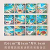Refrigerator magnet 4