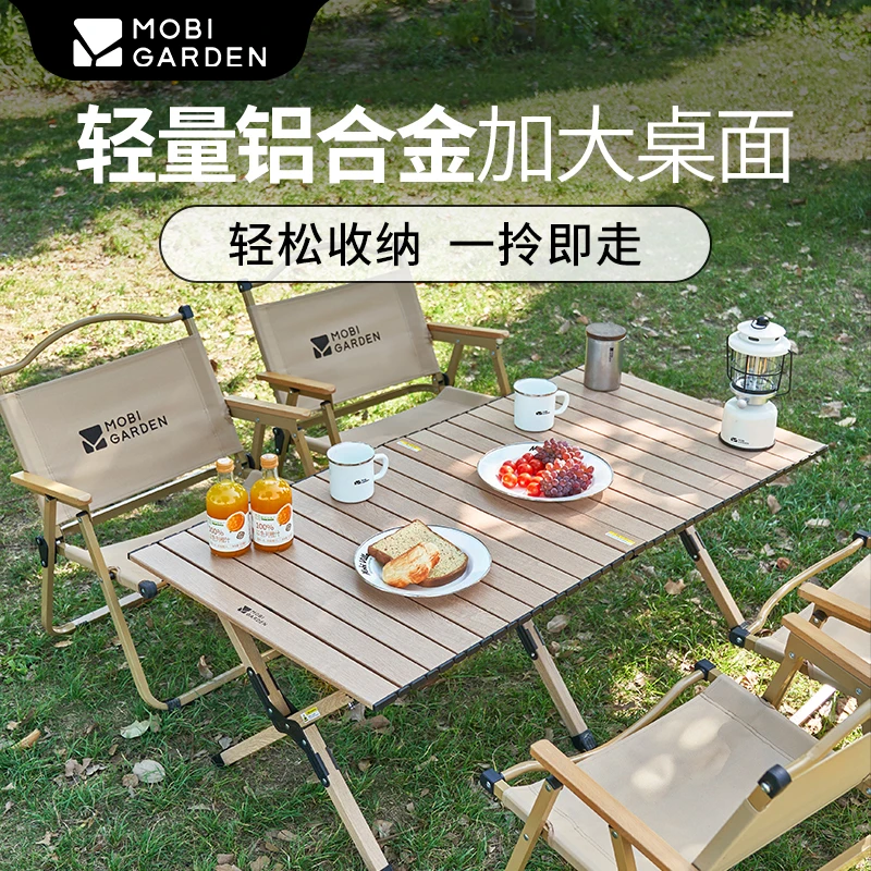 Mobi Garden Outdoor Camping Folding Table - Portable & Durable