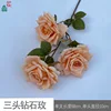 Three-headed diamond rose JJTY light orange